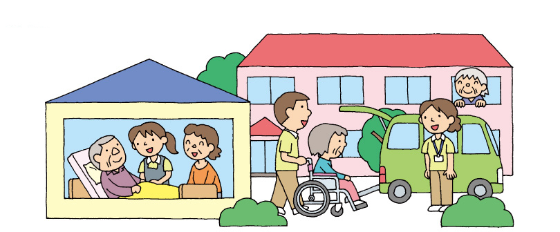 介護が必要なすべての人の、笑顔を支えるために
