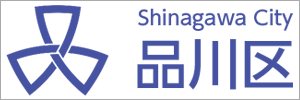 品川区